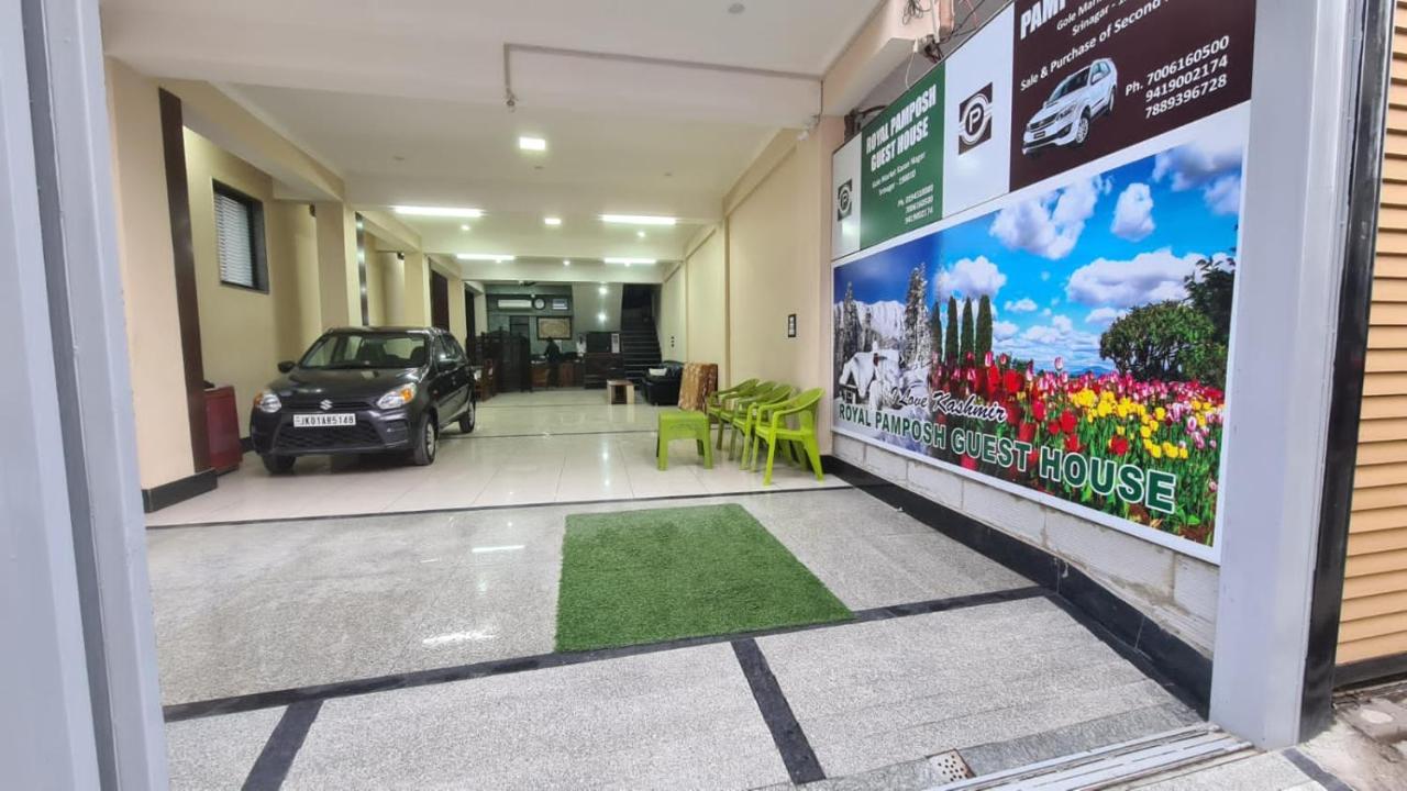 فندق Royal Pamposh Srīnagar المظهر الخارجي الصورة